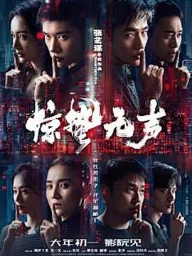 加气混凝土砌块招标