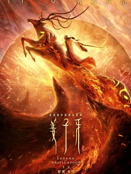 注册建筑师招标