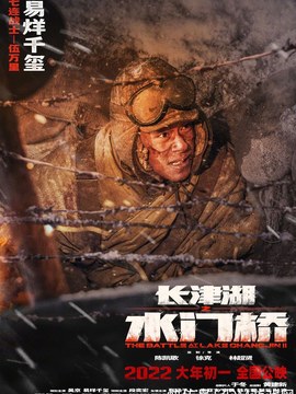 钢筋工程最新